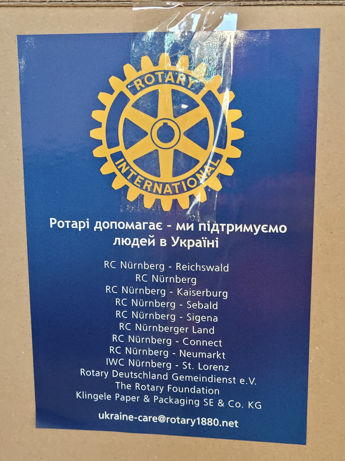 Ein Gemeinschaftsprojekt von Rotary und Inner Wheel.